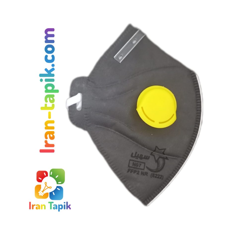 ماسک سوپاپ دار طوسی FFP2 سهیل