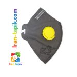 ماسک سوپاپ دار طوسی FFP2 سهیل