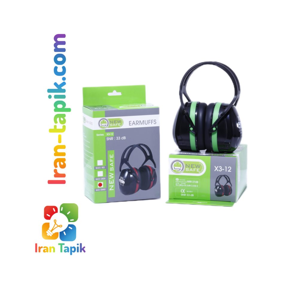 گوشی ایمنی نیوسیف مدل 3X-12