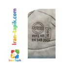 ماسک فیلتردار N95 اکسیژن FFP2